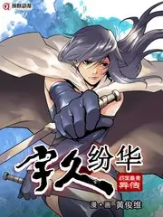 声音的旅行榜单缩略图